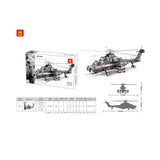 Wange Air Force Gunship 264 Piece Building Block Set