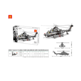 Wange Air Force Gunship 264 Piece Building Block Set