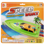 Speed Boat 20cm