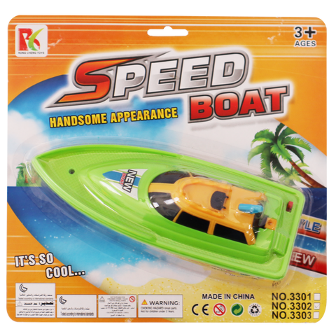 Speed Boat 20cm